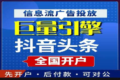 百度推广平台操作指南：案例解读，快速掌握要领